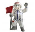 Ёлочная игрушка "Космонавт с флагом" (Фарфоровая мануфактура СПб)
