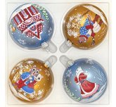 набор ёлочных шаров 4 х 75 мм "Кошкин дом" (Ёлочка)