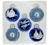 набор ёлочных шаров 5х60мм  "Праздник"  (Ёлочка)