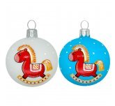 набор ёлочных шаров 2 х 50 мм "Восточный гороскоп" (Ёлочка) матовые