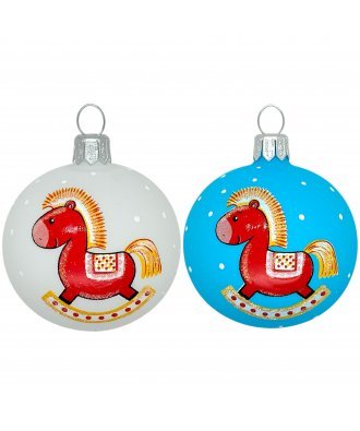 набор ёлочных шаров 2 х 50 мм "Восточный гороскоп" (Ёлочка) матовые