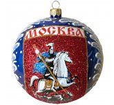 Ёлочный шар 115 мм "Москва" синий (Ёлочка)