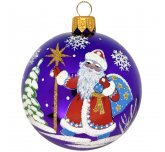 Ёлочный шар 75 мм "Новый Дед Мороз" (Ёлочка)