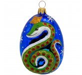 Ёлочная игрушка "Зодиак Змея" (Ёлочка)