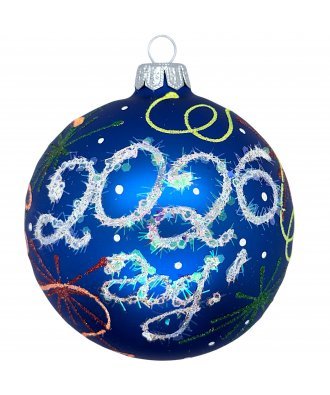 шар 100 мм "С Новым Годом"(Бирюсинка) синий