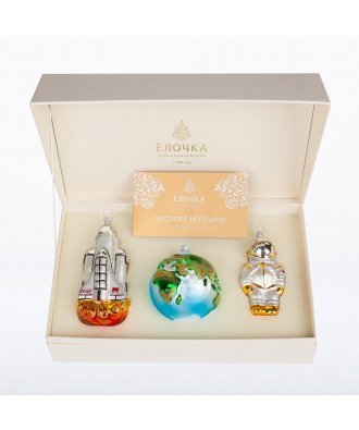 набор  ёлочных игрушек "Космический"  в сувенирной упаковке (Ёлочка) золотистая отделка
