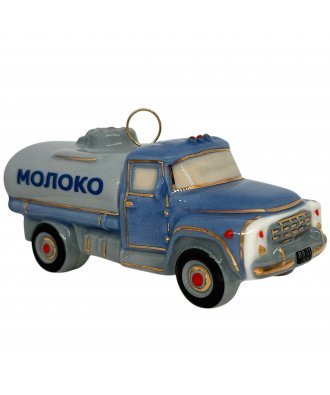 Ёлочная игрушка "ЗИЛ с цистерной "Молоко" (Фарфоровая мануфактура)