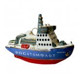 Ёлочная игрушка "Ледокол Арктика" (Фарфоровая мануфактура)