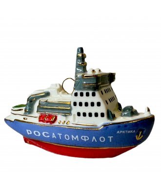 Ёлочная игрушка "Ледокол Арктика" (Фарфоровая мануфактура)