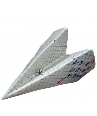 Ёлочная игрушка "Бумажный самолётик " (Лефортовский фарфор)