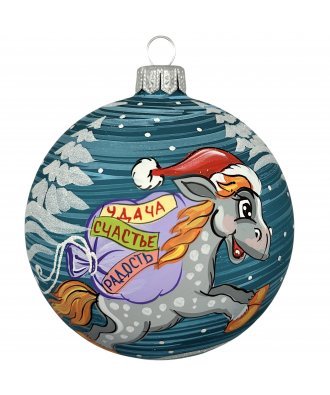 Ёлочный шар 100 мм "Новогодние пожелания" (Винтажный шар)