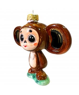 Ёлочная игрушка "Чебурашка" (Лефортовский фарфор)