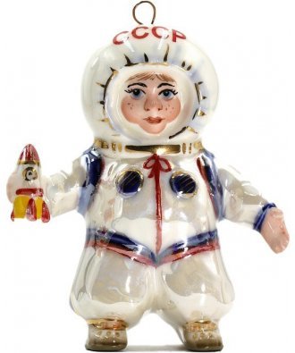 Ёлочная игрушка "Мальчик в костюме космонавта" (Фарфоровая мануфактура)