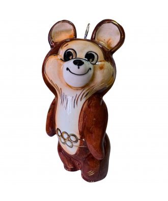 Ёлочная игрушка "Олимпийский Мишка" (Лефортовский фарфор)
