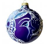 Ёлочный шар 120 мм "Дыхание Зимы"  (Мария)