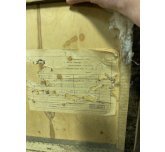 Фотография заводского ящика Объединения "Светлана" г. Малая Вишера