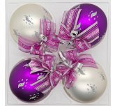 набор ёлочных шаров 4 х 75 мм "Чародейка" (Ёлочка) фиолетово-серебристая