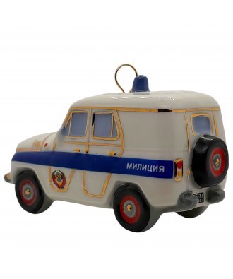 Ёлочная игрушка "УАЗ Милиция" (Фарфоровая мануфактура)