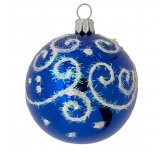 Ёлочный шар 60 мм "Сияние" (Ёлочка)