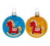 набор ёлочных шаров 2 х 50 мм "Восточный гороскоп" (Ёлочка) золотисто-голубой