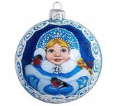 Ёлочный шар 100 мм "Алёнушка Снегурочка" (Вера Жукова)