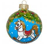 Ёлочный шар 80 мм "Лошадка-качалка" (Мария)
