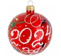 Ёлочный шар 85 мм "С Новым Годом 2024" (Бирюсинка) красный