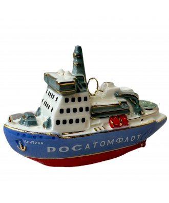 Ёлочная игрушка "Ледокол Арктика" (Фарфоровая мануфактура)
